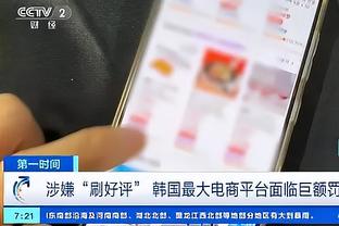 开云app最新版下载安装官网